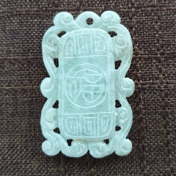 Vintage Antique Hand-Carved Double-Sided Jade Blessing Talisman Plaque Pendant - Picture 11 of 13